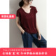 潮葩 百搭上衣 t恤女夏2025新款 超舒服莱赛尔 深红色宽松U型领短袖