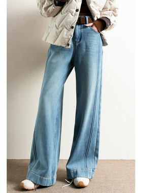 TidePA | Cleanfit厚绒又显瘦 立体剪裁蓝色窄版阔腿牛仔裤女长裤