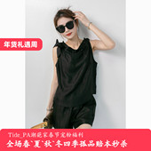黑色系带薄款 时尚 无袖 套装 潮葩 2025新款 上衣a字短裤 女夏装 两件套