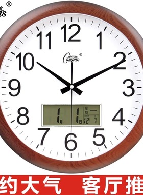 康巴丝钟表挂钟客厅万年历现代时钟简约挂表创意家用静音新石英钟