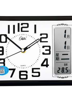 康巴丝座钟客厅卧室静音石英钟表万年历时钟现代日历温度床头钟