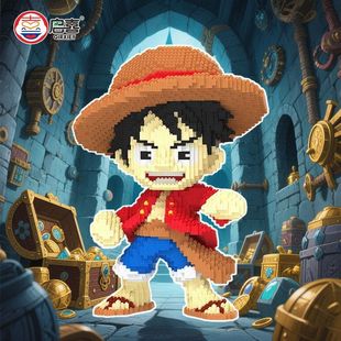 海賊王路飛喬巴跨境爆款 兒童玩具成人禮物擺件 積木小顆粒益智拼裝