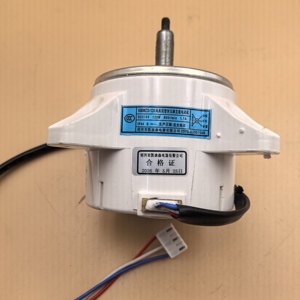 烟机集成灶变频电机适用欧恒浙派凯泽凯恩西屋科恩凯迪森电机变频