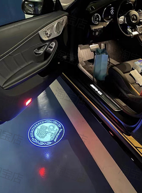 C级W205两门轿跑车迎宾灯C200 C260 C43 C63 Coupe改装车门投影灯