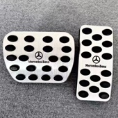 奔驰EQB260油门刹车踏板EQB350 脚踏板EQA汽车内饰用品 EQA260改装