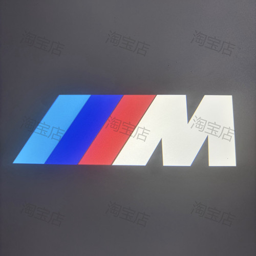 宝马迎宾灯XM iXM60 M240i M235L X1M35Li改装用品镭射投影车门灯