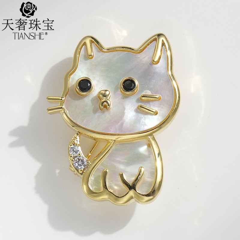 49天奢珠宝高档品牌 日韩天然贝壳猫咪胸针 精致高级动物胸花礼物