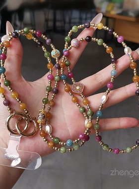 49精品手作串珠手机链女斜挎可背长款轻奢精致挂链长款出行包包链