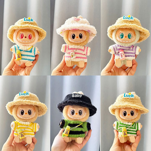 49仅衣服 一二代钥匙扣Labubu衣服挂件拉布布娃衣条纹毛衣+帽子萌
