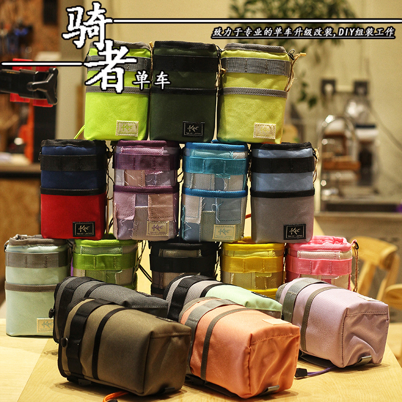 日本KOI车头包自行车把包水壶包