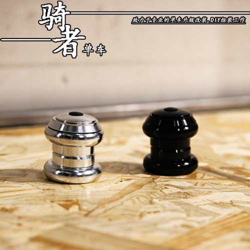 格塔根GTC单车34mm外置轴承碗组