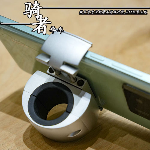 LOOPMOUNT小布手机支架可旋转