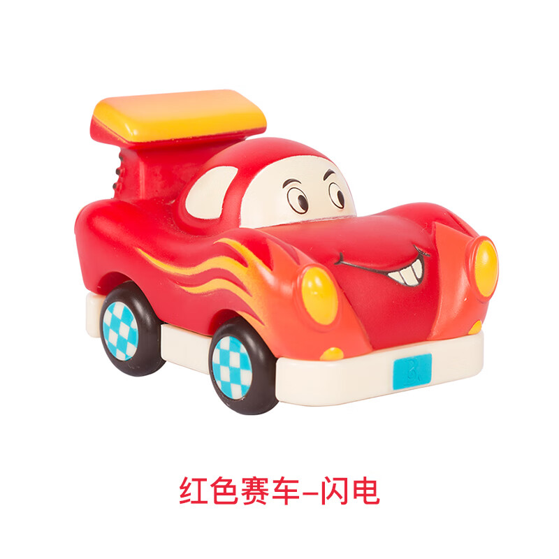 儿童玩具车男孩女孩惯性车