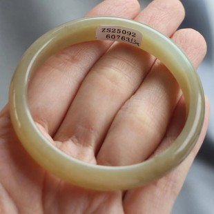 保真天然和田玉手镯53圈口证书编号9260763和田玉青白色糖色 俄料