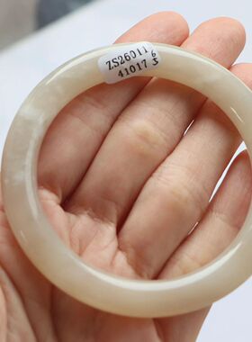 保真天然和田玉手镯56圈口证书编号1141017藕粉烟灰色 青海料圆条