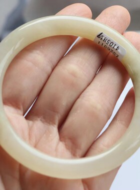 保真天然和田玉手镯59圈口证书1141058藕粉色烟灰色 青海料圆条