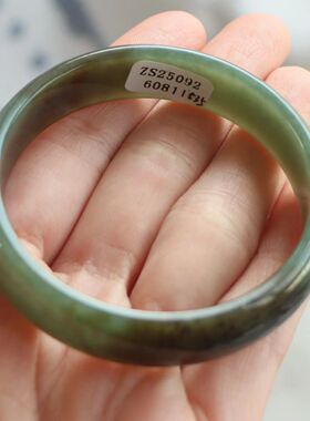 保真天然和田玉手镯53圈口证号9260811且末蓝青色 新疆且末料