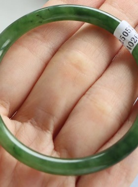 保真天然和田玉手镯49圈口证书编号5284026和田玉碧玉 巴料圆条