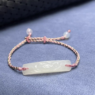 亏本捡漏天然和田玉雕花手牌女士晴水手链手环手饰珠串牡丹花特色