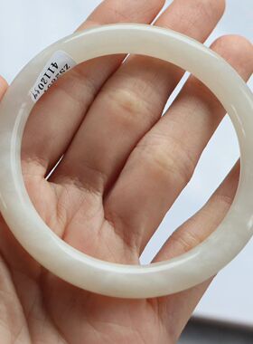 保真天然和田玉手镯59圈口证书1141120藕粉色烟灰色 青海料圆条