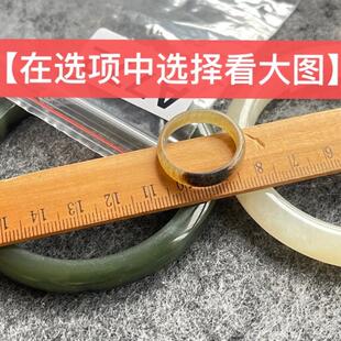 保真天然无优化和田玉指环戒圈20㎜直径22号23号戒指24120105