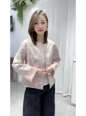 粉色立体提花国风外套女2026春季新款圆领温柔优雅高级感上衣