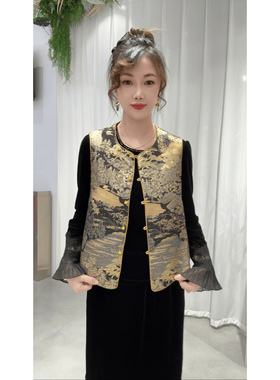 【山河无恙·金】新中式优雅轻奢气质开衫马甲缎面提花外穿修身