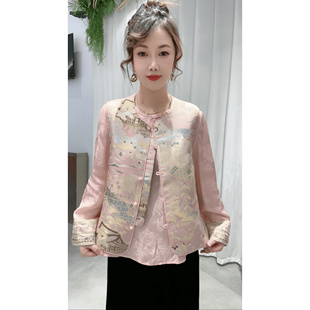【江南烟雨】新中式国风提花马甲女春季新款气质减龄无袖马夹坎肩