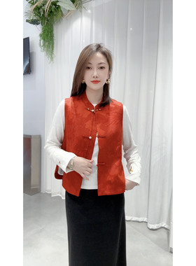 新中式提花马甲女喜庆新年红色立领盘扣国风气质轻奢搭配马夹上衣