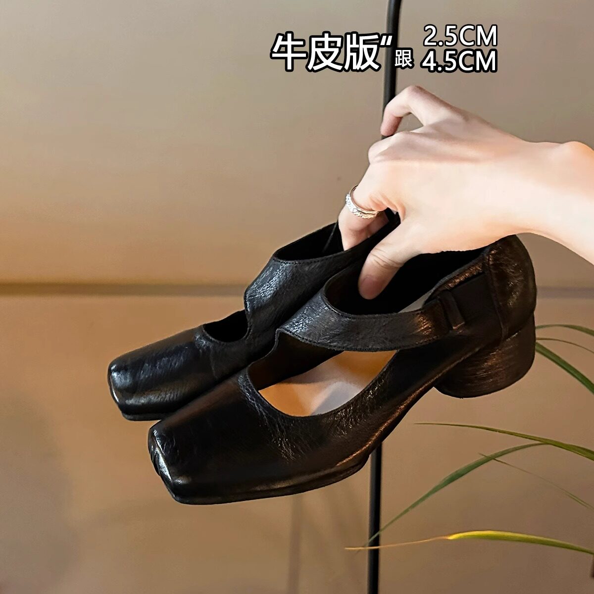 马皮方头粗跟高跟芭蕾单鞋女