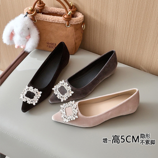 羊皮版~隐形内增高5CM尖头平底单鞋女2025春气质水钻一脚蹬豆豆鞋