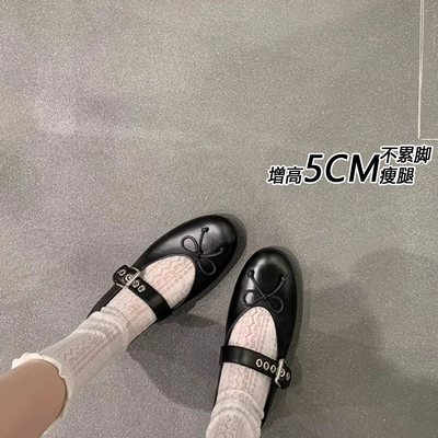 玛丽珍复古内增高单鞋