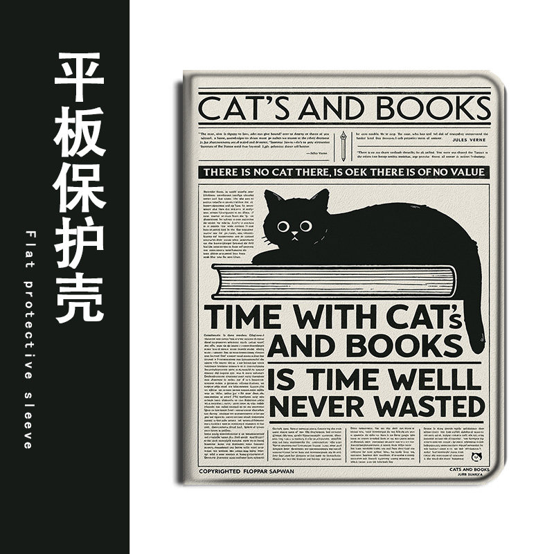 适用联想拯救者PadPro小新2025复古黑猫Studio平板Y7000英文11寸K11启天M10新款Plus防摔GT保护壳套简约个性