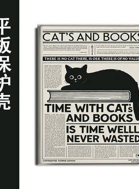 适用OPPOPad4pro复古黑猫pad3平板Air2英文Neo简约11.4带笔槽VIVOPad5Pro/13寸IQOOPad5/12.1寸SE11保护套壳