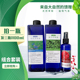积雪草迷迭香玫瑰纯露水爽肤水补水精油淡痘印柔肤水湿敷水护肤水
