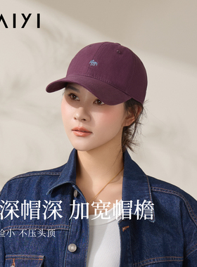 刺绣小狐狸标棒球帽帽子遮阳帽防晒帽鸭舌帽女显脸小大帽檐