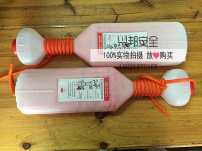 新型带塑料壳救生绳浮索 救生圈救生筏救生艇船用浮索 丙纶救生绳