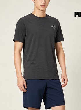 PUMA纯色圆领短袖T恤男款深灰色520137-07