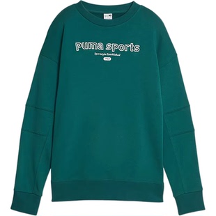 PUMA彪马 TEAM CREW 字母印花套头针织卫衣 女款 绿色623482-43