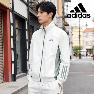 adidas WOVEN 品牌logo撞色运动休闲长袖夹克 男款 汉玉白KC3922