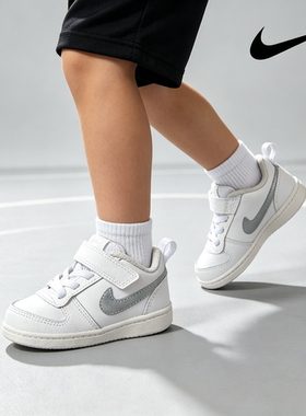 Nike合成革织物耐穿舒适魔术贴低帮学步鞋婴幼童870030-102