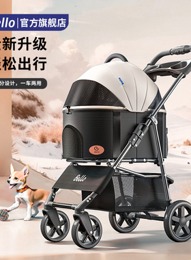 bello K3宠物手推车升级轻便可折叠车包分离大容量外出遛狗猫包