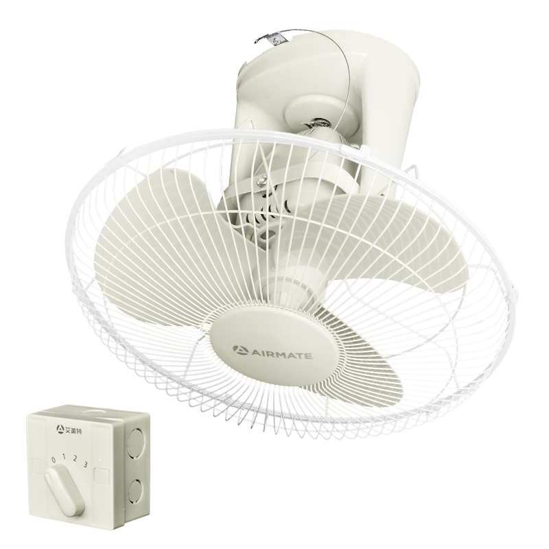 艾美特楼顶扇低噪16寸吸顶扇家用FL4005壁挂电风扇吊扇餐厅吊顶扇