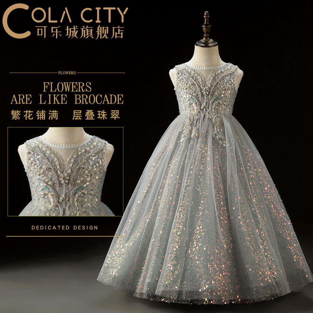 女童礼服新款高端t台模特走秀艾莎公主婚纱裙钢琴主持演出服生日