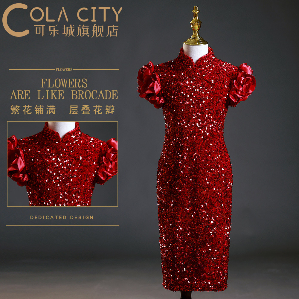 儿童礼服女童鱼尾亮片模特走秀礼服主持钢琴演奏高端轻奢小众旗袍,童装/婴儿装/亲子装,旗袍,淘宝优惠券,粉丝福利购,淘宝优惠卷