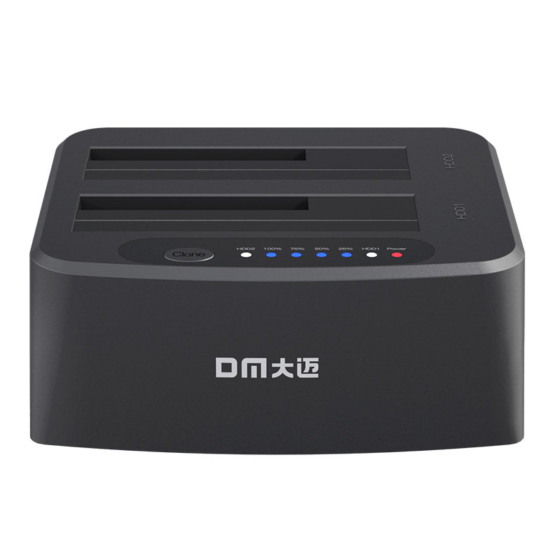 DM2.5/3.5寸硬盘盒移动硬盘盒USB3.0笔记本硬盘盒子双盘位底座