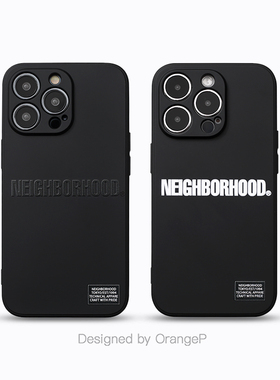 潮牌苹果17Promax全包iPhone16Pro手机壳15磨砂12防摔17个性13液态硅胶软Xsmax黑色日本全包