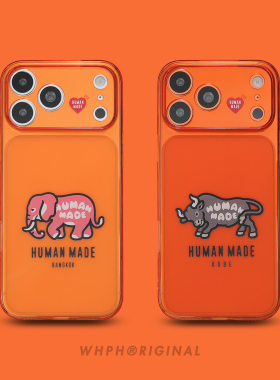 潮牌爱心大象适用于苹果17promax手机壳情侣新款iPhone16卡通动物图案15橙色透明软壳14全包镜头13防摔保护套