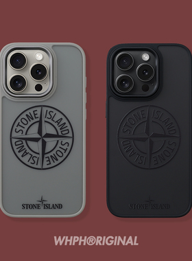 高级感灰色iPhone15磁吸手机壳magsafe适用于苹果14透明磨砂16防滑保护套13Promax个性欧美时尚12酷炫新款17