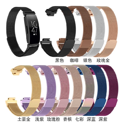 fitbit编织充电线表带
